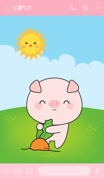 [LINE着せ替え] Love Kawaii Pig Theme (jp)の画像3