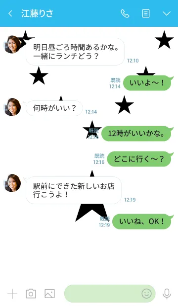 [LINE着せ替え] Cool Starsの画像4