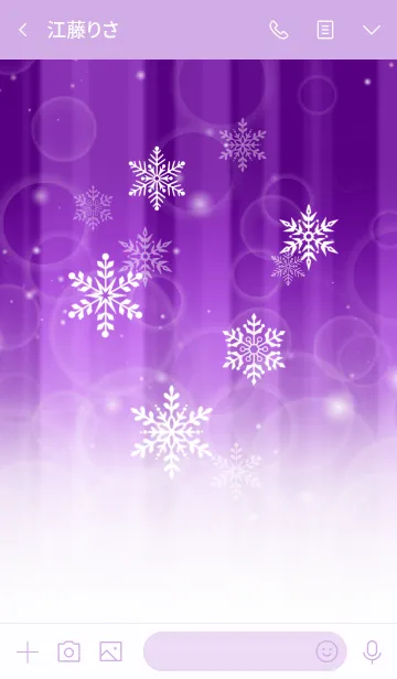 [LINE着せ替え] Snow Crystal Purple Ver. #2020の画像3