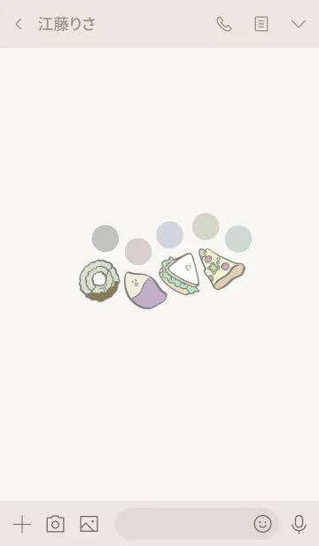 [LINE着せ替え] pale tone ＆ cute foodの画像3