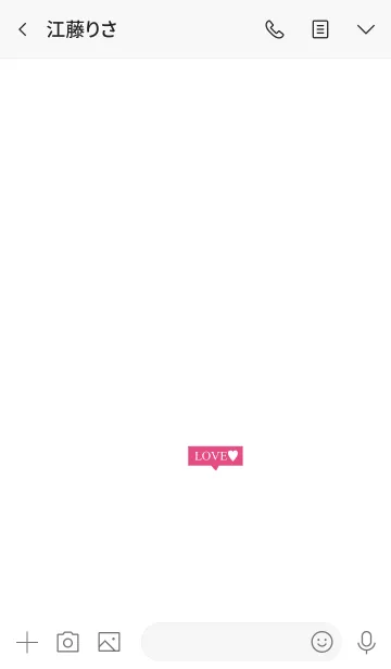 [LINE着せ替え] カワイイ♡吹き出しの画像3