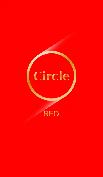 [LINE着せ替え] Circle -Red-の画像1