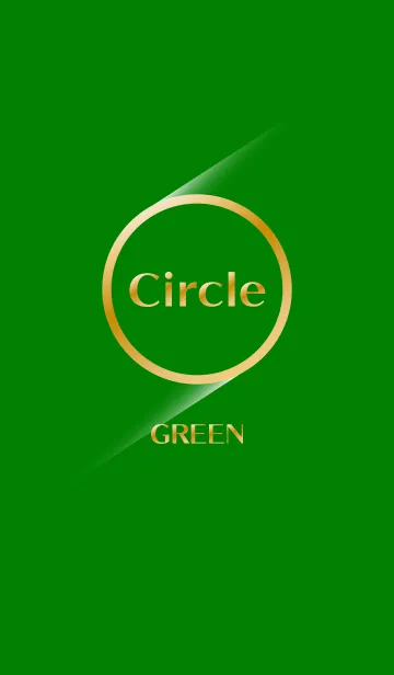 [LINE着せ替え] Circle -Green-の画像1