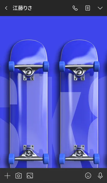 [LINE着せ替え] Sk8BlueDeckの画像3