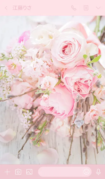 [LINE着せ替え] バラとピンクの花～Pink Flowers Bouquetの画像3