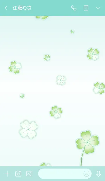 [LINE着せ替え] My Lucky Clover！ (Green V.8)の画像3