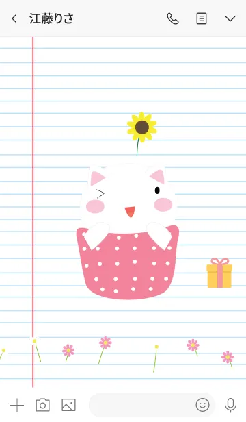 [LINE着せ替え] Simple cute cat theme v.12 (JP)の画像3