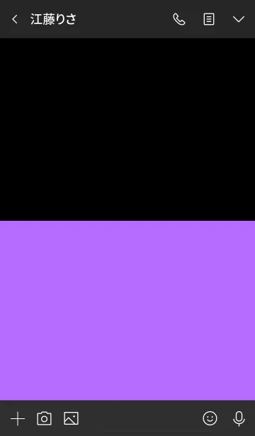 [LINE着せ替え] シンプル 紫と黒 ロゴ無し No.9-2の画像3