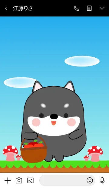 [LINE着せ替え] Love So Cool Black Shiba Inu Theme (jp)の画像3