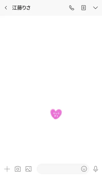 [LINE着せ替え] ふわふわなハート。ピンク。の画像3