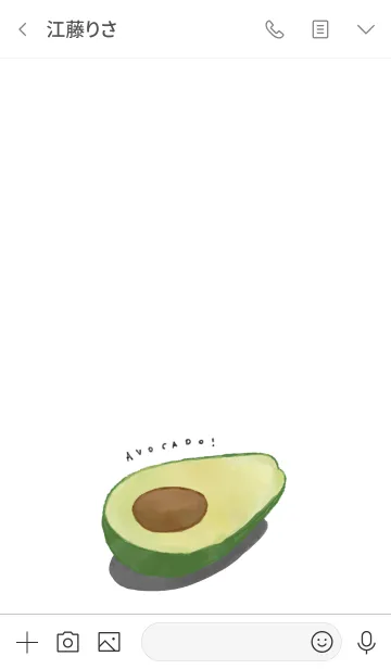 [LINE着せ替え] Avocado did doneの画像3