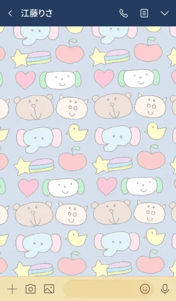 [LINE着せ替え] LILO FRIENDS THEME(navy check)の画像3