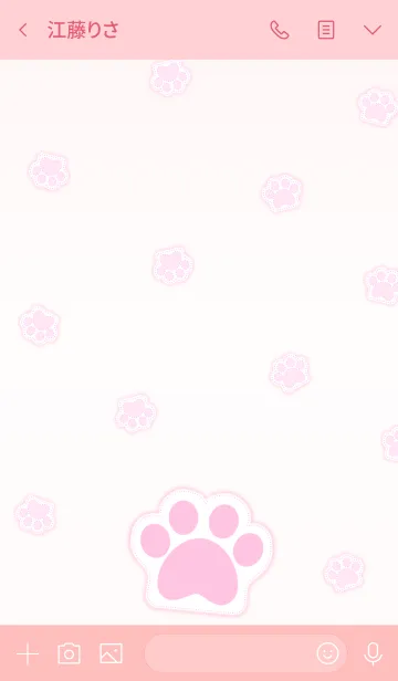 [LINE着せ替え] Cute Cat Paw！ (Pink Ver.2)の画像3