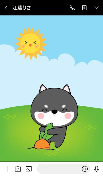 [LINE着せ替え] Love Kawaii Black Shiba Inu Theme (jp)の画像3