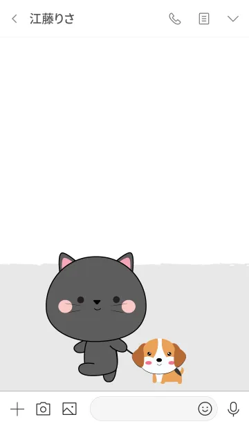 [LINE着せ替え] Kawaii Black Cat Theme (jp)の画像3