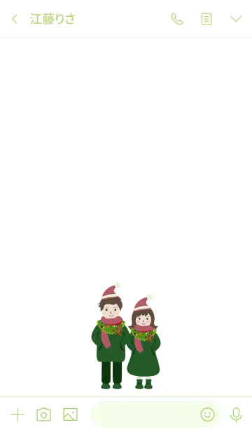 [LINE着せ替え] クリスマスの男の子と女の子の画像3