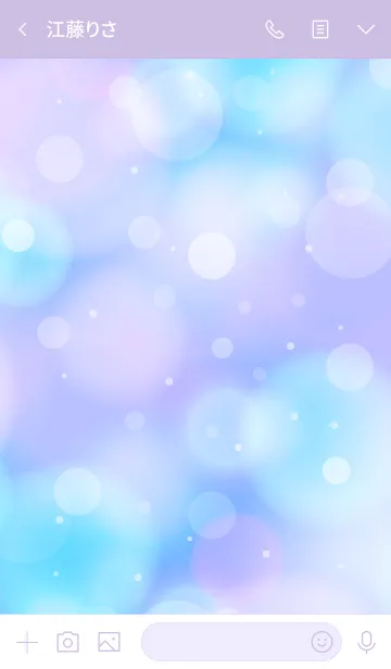 [LINE着せ替え] Sea Bathing -MEKYM- #2020の画像3