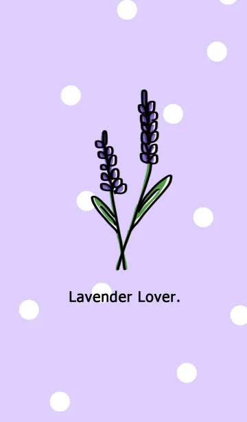 [LINE着せ替え] Cute Cute lavender loverの画像1