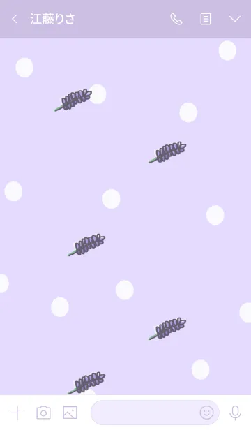 [LINE着せ替え] Cute Cute lavender loverの画像3