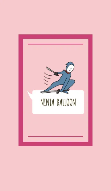 [LINE着せ替え] ベージュとピンク : NINJA BALLOONの画像1
