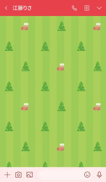 [LINE着せ替え] Happy_Christmasの画像3