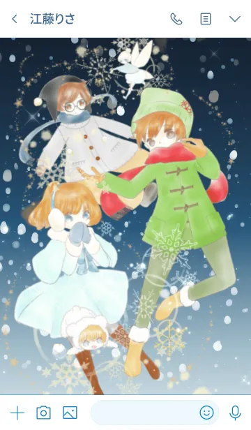 [LINE着せ替え] Snow Peter Panの画像3