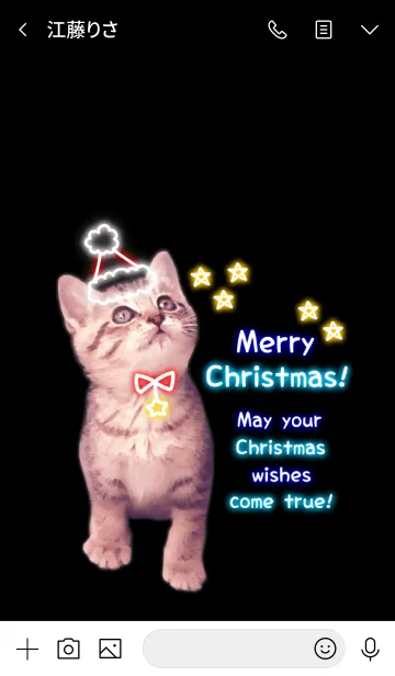 [LINE着せ替え] ☆Christmas 2019 ☆ 4の画像3