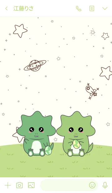 [LINE着せ替え] Dinosaurs in Galaxy！の画像3