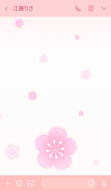 [LINE着せ替え] Lucky Cherry Blossom！ (Pink V.2)の画像3