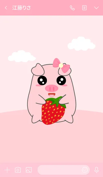 [LINE着せ替え] Strawberry Pig！の画像3