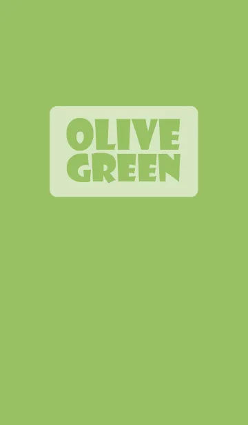 [LINE着せ替え] Simple Olive Green Theme (jp)の画像1
