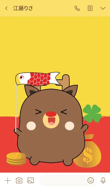 [LINE着せ替え] Lucky ＆ Rich Deer Theme (jp)の画像3