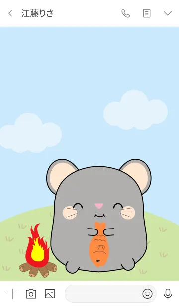 [LINE着せ替え] Love Cute Fat Gray Mouse (jp)の画像3