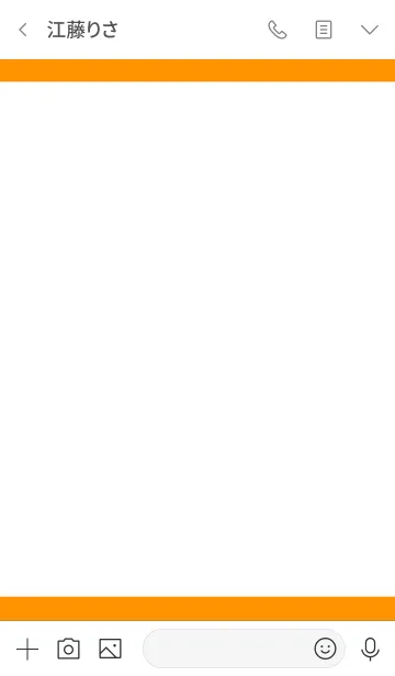 [LINE着せ替え] シンプル ホワイト＆オレンジ No.2-2の画像3