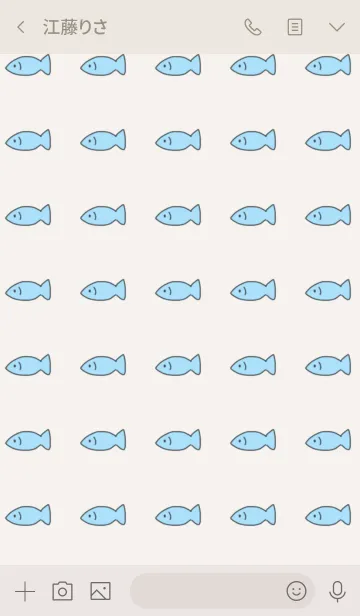 [LINE着せ替え] かわいいねこの着せ替えの画像3