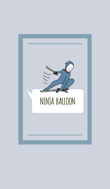 [LINE着せ替え] ベージュとブルー : NINJA BALLOONの画像1
