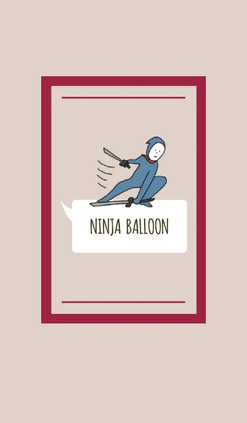 [LINE着せ替え] ボルドー : NINJA BALLOONの画像1