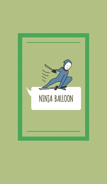 [LINE着せ替え] 黄緑 : NINJA BALLOONの画像1
