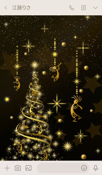 [LINE着せ替え] 幸運をもたらす精霊ココペリのツリーの画像3