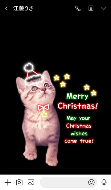 [LINE着せ替え] ☆ Christmas 2019 ☆ 6の画像3