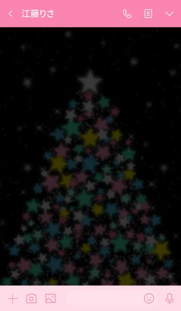 [LINE着せ替え] キラキラ☆ネオンなクリスマスツリー♪の画像3