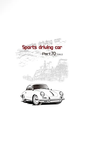 [LINE着せ替え] Sports driving car Part70 TYPE.0の画像1