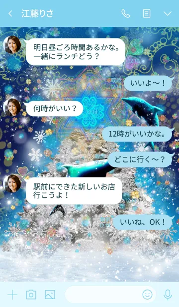 [LINE着せ替え] 恋愛運上昇 Happy Christmas Lucky Dolphinの画像4