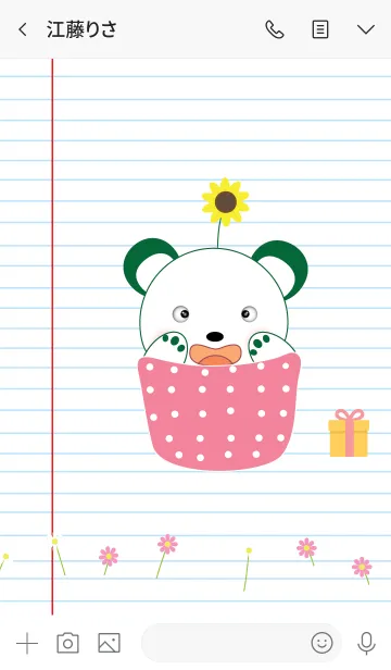 [LINE着せ替え] Simple cute bear theme v.17 (JP)の画像3