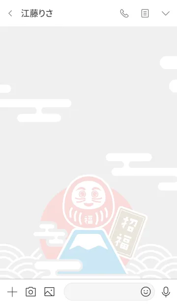 [LINE着せ替え] 開運！富士山の上のだるまさん／銀色の画像3