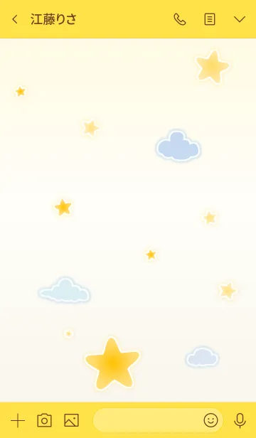 [LINE着せ替え] Cute Little Star！ (Yellow Ver.2)の画像3