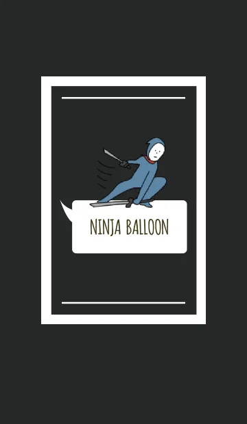 [LINE着せ替え] 黒と白 : NINJA BALLOONの画像1