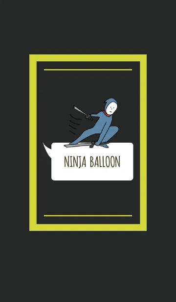 [LINE着せ替え] 黒と黄色 : NINJA BALLOONの画像1