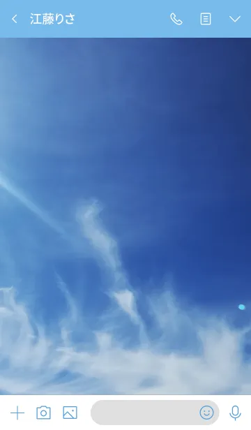 [LINE着せ替え] 誰もが「世界で一つだけ」を作れるの画像3