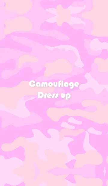 [LINE着せ替え] Camouflage Dress up 5.の画像1